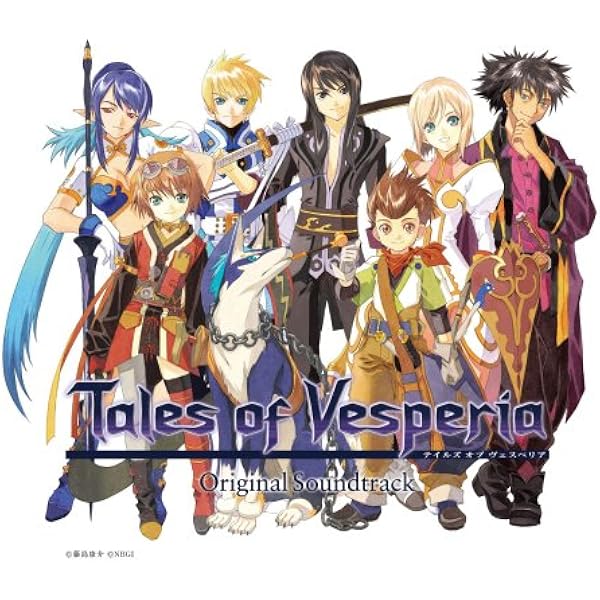 BANDAI NAMCO Entertainment - CD テイルズオブデスティニー オリジナルサウンドトラック 桜庭統 DEEN Amazon.co.jp: 送0 良品 廃盤 CD テイルズオブデスティニー